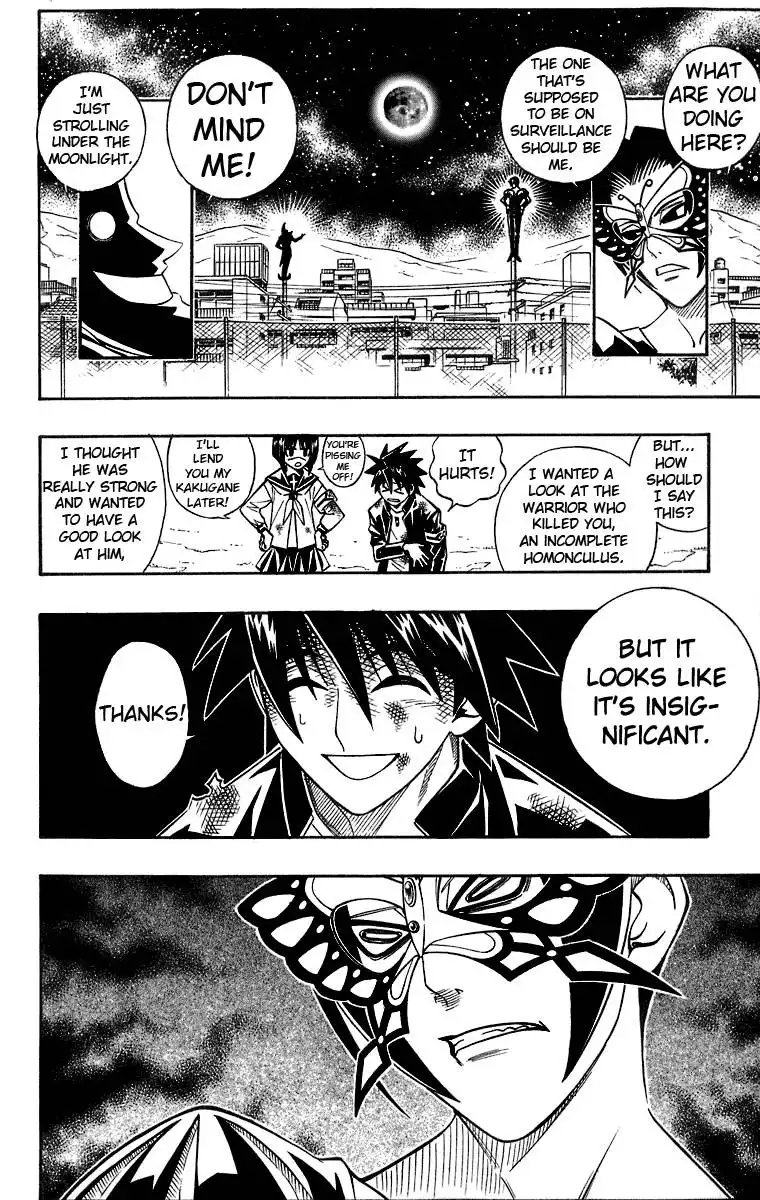 Busou Renkin Chapter 34 3